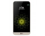Amazon: Smartphone LG G5 (5,3", 32Go, Nano SIM, Android 6.0.1) à 259,90€