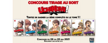 Pika Edition: 1 lot de 7 mangas de la série "Uchikomi", 4 mangas "Uchikomi L'esprit du judo - T1" à gagner