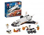 Amazon: LEGO City La Navette Spatiale - 60226 à 19,99€