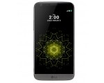 Amazon: Smartphone 5.3" LG G5 32 Go, Simple Nano-SIM, Android 6.0.1 Marshmallow, Gris à 169,99€