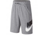 Amazon: Short Nike Sportswear Club Fleece Ck0509-091 pour enfant à 23,52€