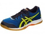 Amazon: Chaussures Multisport Indoor ASICS Gel-Rocket 9 pour homme à 32,49€