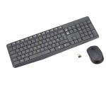 Amazon: Combo Clavier et Souris Logitech MK235 à 17,49€
