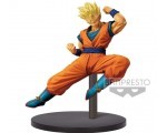 Amazon: Figurine Dragon Ball Z Super Saiyan Son Gohan à 24,28€