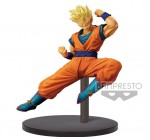 Amazon: Figurine Dragon Ball Z Super Saiyan Son Gohan à 24,28€