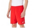 Amazon: Short hybride Nike Venom III pour homme (Rouge) à 19,32€