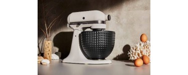 Résidences Décoration: 1 robot pâtissier KitchenAid à gagner