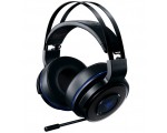 Amazon: Casque gaming sans fil Razer Thresher 7.1 pour PS4 / PS5 / PC à 109,95€