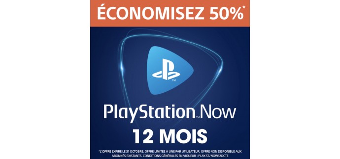 Playstation Store: PlayStation Now : abonnement de 12 mois à moins 50%