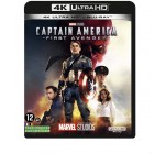 Amazon: Captain America : The First Avenger en 4K Ultra HD + Blu-ray à 15,99€