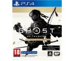 Amazon: Ghost Of Tsushima Director's Cut sur PS4 à 51,83€