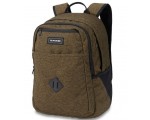 Amazon: Sac à dos Dakine Essentials Pack - 26L, Olive foncé à 28,89€
