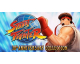 Nintendo: Street Fighter 30th Anniversary Collection sur Nintendo Switch (dématérialisé) à 9,89€