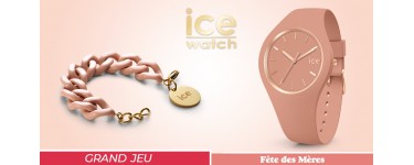 Femme Actuelle: 12 coffrets montre et bracelet "Match your watch" à gagner