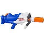 Amazon: Pistolet à eau Nerf Super Soaker Hydra à 12,99€