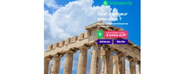 Transavia: 1 lot de 4 billets A/R à destination d'Athènes ou Séville à gagner