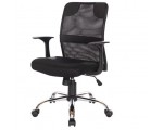 Cdiscount: Chaise de bureau ajustable FAST - Noir en solde à 37,99€