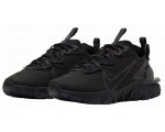 Nike: Baskets Nike React Vision (tailles 40 à 49,5) à 80,97€