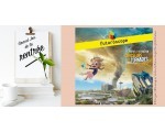 Femme Actuelle: Des entrées pour le parc du Futuroscope de Poitiers à gagner