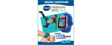 Gulli: 12 montres enfant Kidizoom Smartwatch DX2 à gagner