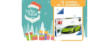 MaFamilleZen: 5 puzzles 3D Lamborghini Huracàn Evode Ravensburger à gagner