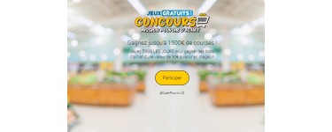 Jeux-Gratuits.com: Chaque jour 1 bon d'achat Carrefour à gagner