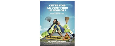 Amazon: Coffret DVD Bipack: Les Municipaux, ces héros + Les Municipaux, Trop c'est trop à 7,50€