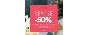 Truffaut: 50% de réduction sur le rayon Noël et Loisirs créatifs