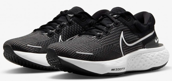 Nike: Chaussures de running pour homme Nike Invincible Run 2 à 107,97€