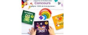 Cultura: 5 lots de 10 imagiers sonores de la collection "Mes petits imagiers" à gagner