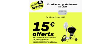 Boulanger: 15€ offerts tous les 100€ sur les rayons son, barbecues, planchas, climatiseurs & ventilateurs