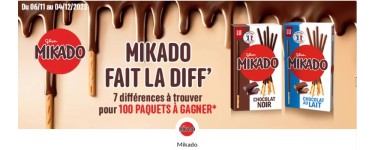 Ma vie en couleurs: 10 packs de 10 boites de biscuits Mikado à gagner
