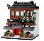 LEGO: LEGO® Les maisons du monde 4 (40599) offert dès 250€ d'achat