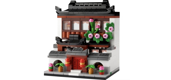 LEGO: LEGO® Les maisons du monde 4 (40599) offert dès 250€ d'achat