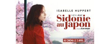 Arte: 3 lots de 2 places de cinéma pour le film "Sidonie au Japon" à gagner