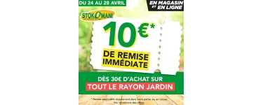 Stokomani: 10€ de réduction dès 30€ d'achat sur tout le rayon Jardin