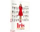 Blog Baz'art: 3 DVD du film "Iris et les hommes" à gagner