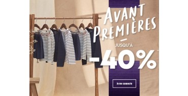 Sergent Major: [Ventes Privées] Jusqu'à -40% sur une sélection d'articles