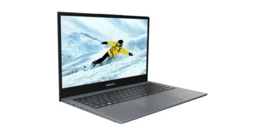 Cdiscount: PC portable 15,6" Medion SNB E15423 MD62556 - Intel i7-1195G7, RAM 16 Go, SSD 512Go à 399,99€