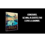 Blog Baz'art: 3 DVD du film "Le mal n'existe pas" à gagner