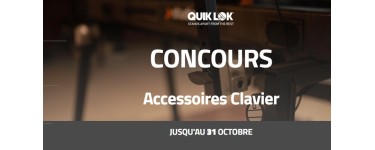 La boîte noire du musicien: 1 pack d'accessoires pour clavier à gagner