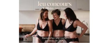 Enjoy Family: 1 bon d'achat Kallisto (lingerie de grossesse et d’allaitement) à gagner