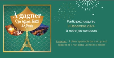 Conserverie la belle-iloise: 1 séjour d'une nuit pour 2 personnes à Paris en hôtel 4* à gagner