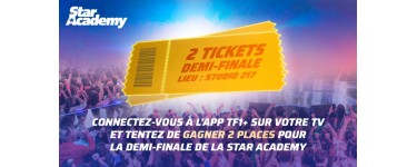 TF1: 1 lot de 2 invitations VIP pour un prime de la Star Academy à gagner