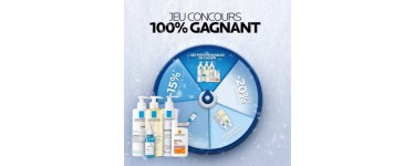 La Roche Posay: 100 produits de soin, des code promo à gagner