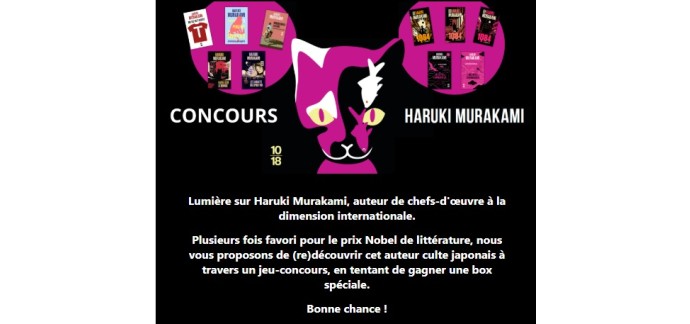 Robert Laffont: Des box Haruki Murakami contenant des livres à gagner