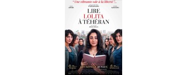 Blog Baz'art: Des places de cinéma pour le film "Lire Lolita à Téhéran" à gagner