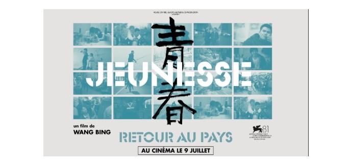 Arte: 3 lots de 2 places de cinéma pour le film "Jeunesse (Retour au pays)" à gagner