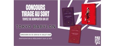 Pika Edition: 1 manga "Tokyo Babylon" + 2 sets de cartes à gagner