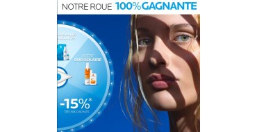 La Roche Posay: Des sérums Hyalu B5 et baumes Cicaplast à gagner